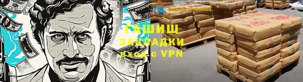 a pvp Вязьма